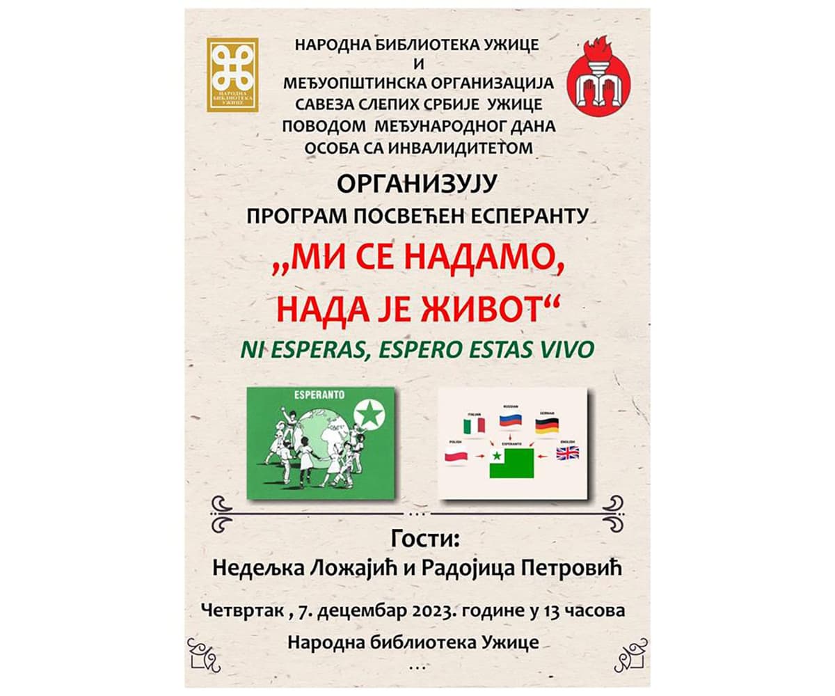 Zamenhof-tagaj festoj tra Serbio 1. – Užice